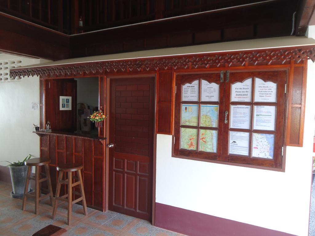 Sea Breeze House, Naiplao Beach Khanom Bagian luar foto